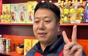 全国食品经销商公司工商名录