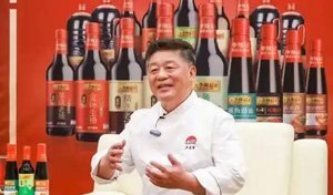 全国调味品经销商工商名录大全