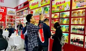 2025全国糖酒会调味品展商名录