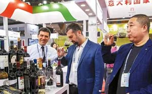 2025全国糖酒会葡萄酒展商名录