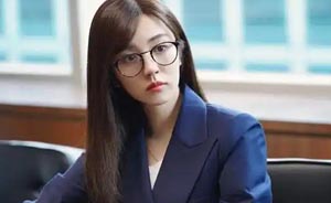 全国法律服务机构工商名录