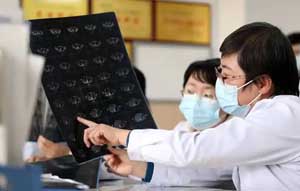 全国民营医院工商名录大全