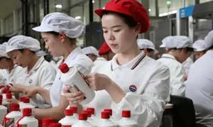 全国酒业企业工商名录