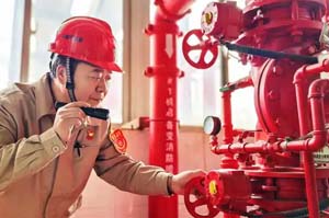 全国阀门公司工商名录