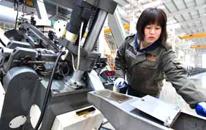 全国紧固件公司工商名录