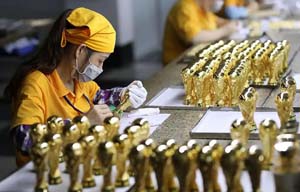 全国电镀公司工商名录
