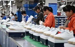 全国鞋业公司工商名录