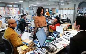 全国杂志社工商名录