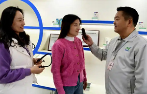 全国健康公司工商企业名录大全