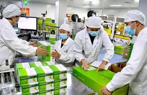 全国药业公司工商企业名录大全