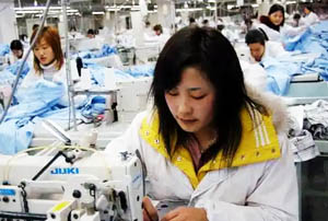 全国制衣公司工商名录