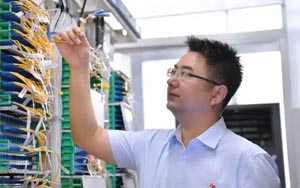 全国系统集成公司工商名录