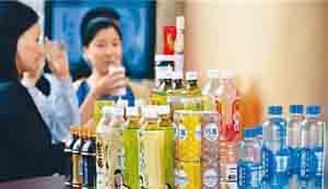全国饮料经销商工商名录大全