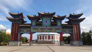 ‌新内蒙古乌兰察布市工商企业名录大全