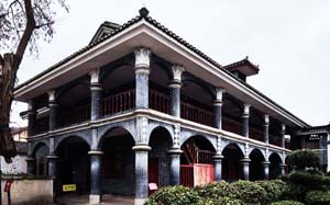 新贵州遵义市工商名录大全