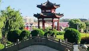 新云南昭通市工商名录大全